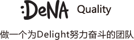 必博bibo Qualities